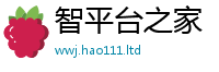 2025新资料免费大全乃7777788888管家婆老家凤凰网
